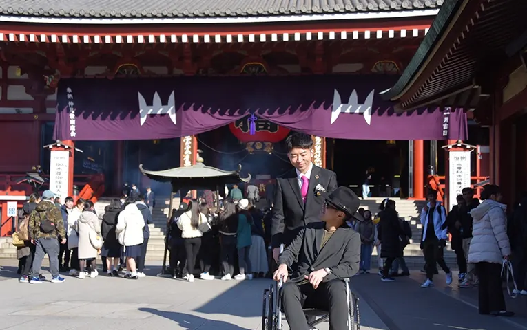 Tokyo tour for wheelchair users