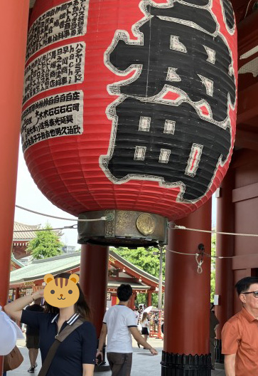 東京レイオーバーツアー浅草