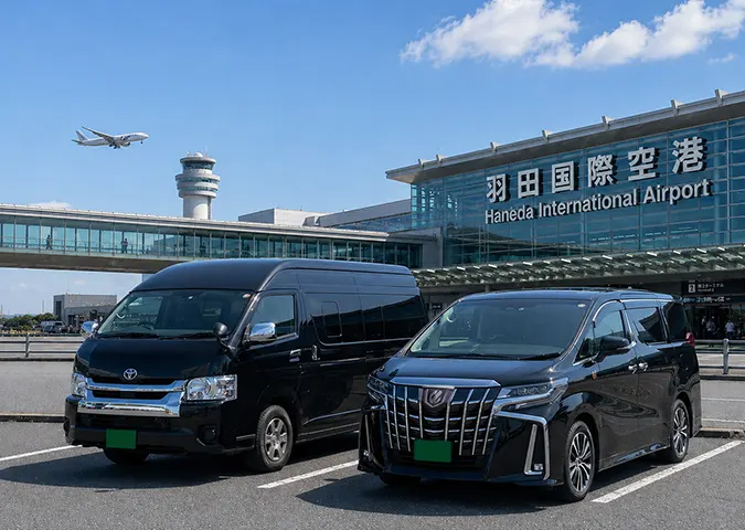 Van and minivan transfers to Haneda Airport, perfect for group transportation 