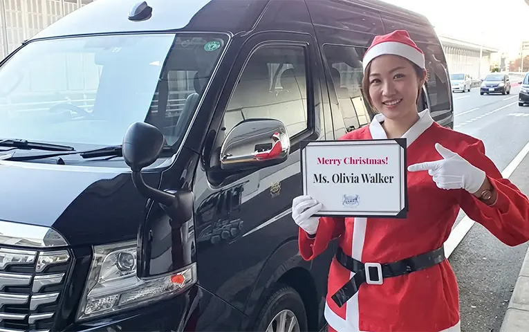 Our planner will greet you dressed in a Santa Claus costume.