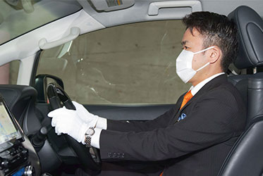 帰国者様送迎ハイヤープラン 高品質のハイヤーサービスアウテック