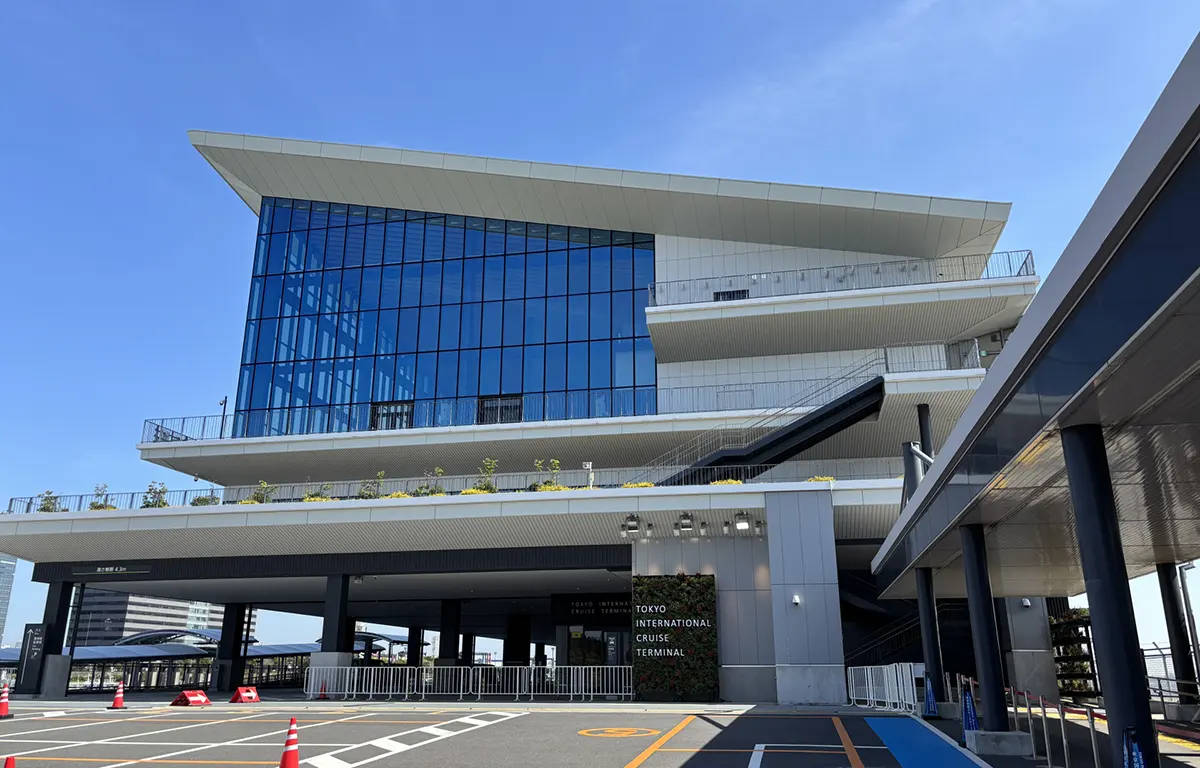 Tokyo International Cruise Terminal