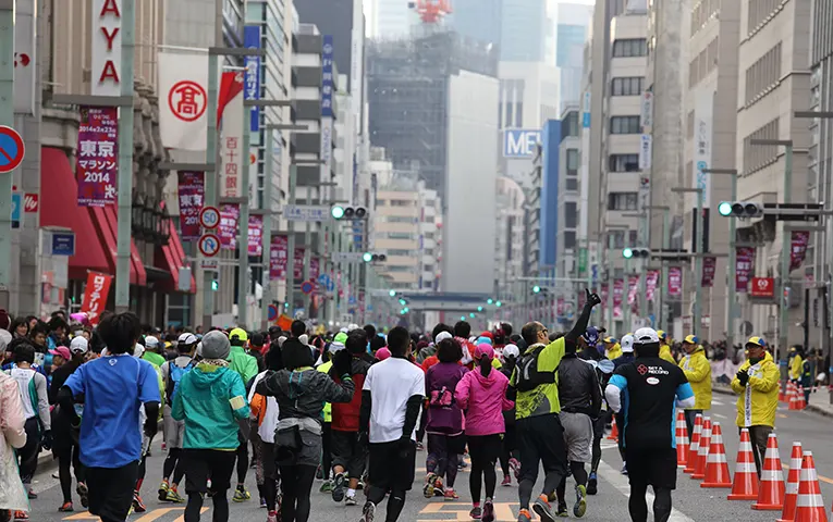 Tokyo Marathon image