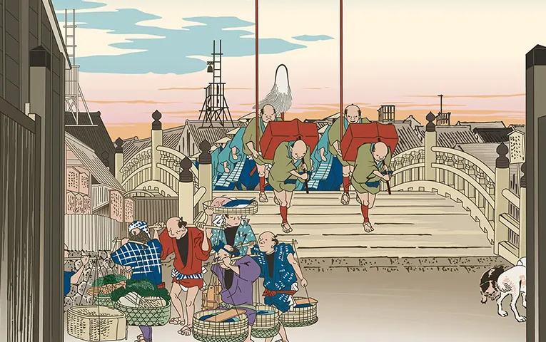 Utagawa Hiroshige　Fifty-three Stations of the Tokaido