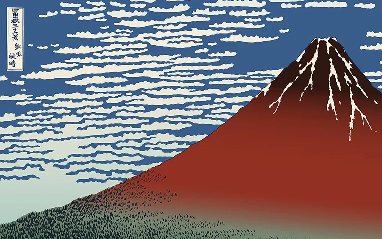 Hokusai Ktsushika Mt. Fuji Ukiyoe