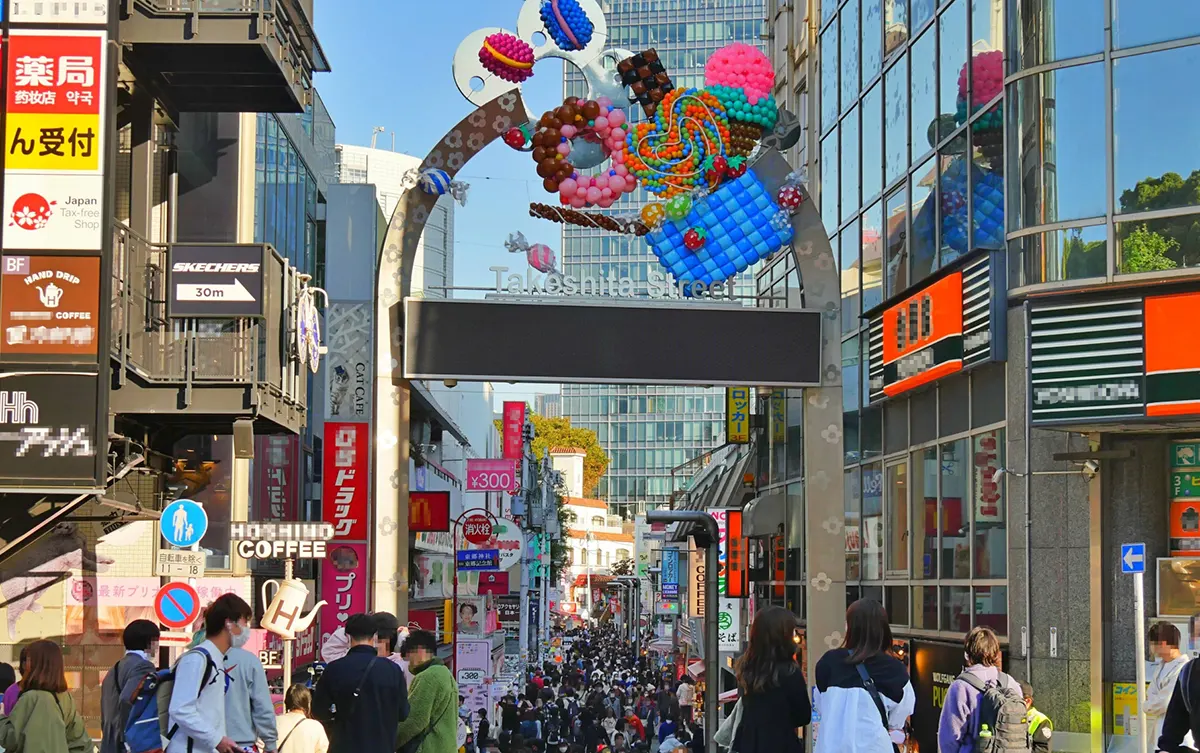 Shopping in Harajuku, Tokyo