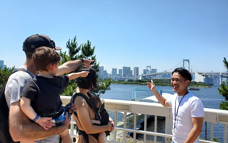 プランナーの観光ガイド