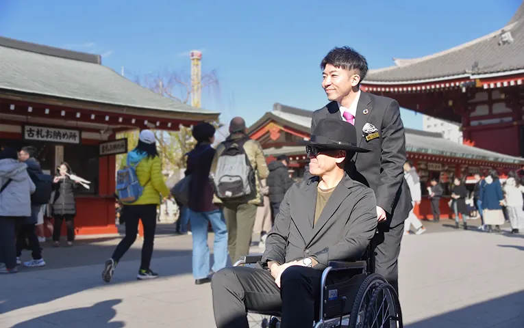 The guide provides wheelchair assistance
