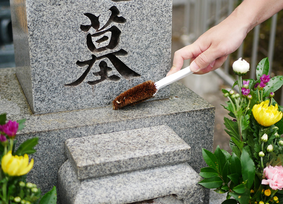 お掃除などもお手伝いします。