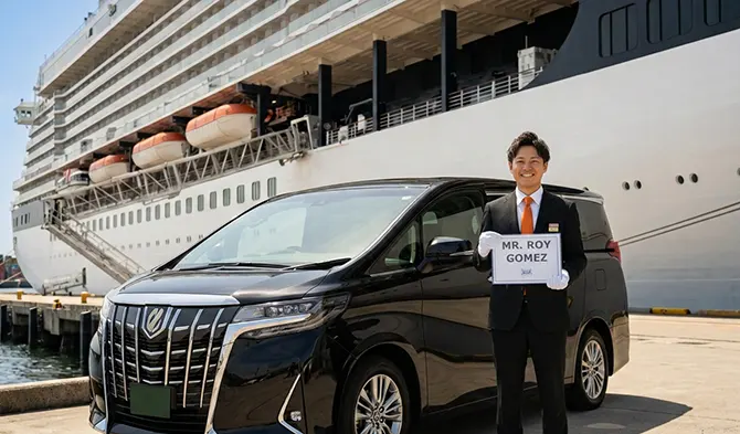 Tokyo International or Harumi Cruise Terminal ⇆ Tokyo Hotels Private Transfer