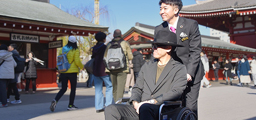 Tokyo Tour For Wheelchair Users