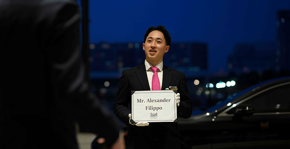 サービスの特徴