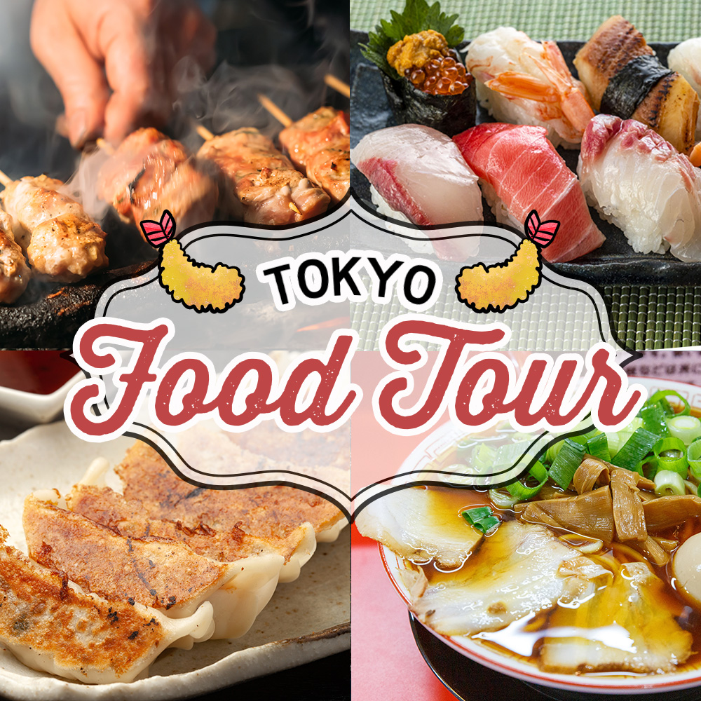 Tokyo Food Tour 