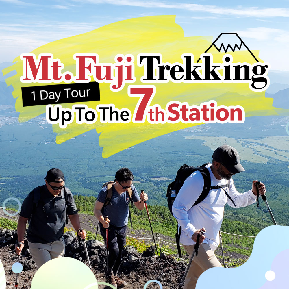 Seasonal Tour: Mt.Fuji Trekking 1 Day Tour Up To The 7th Station