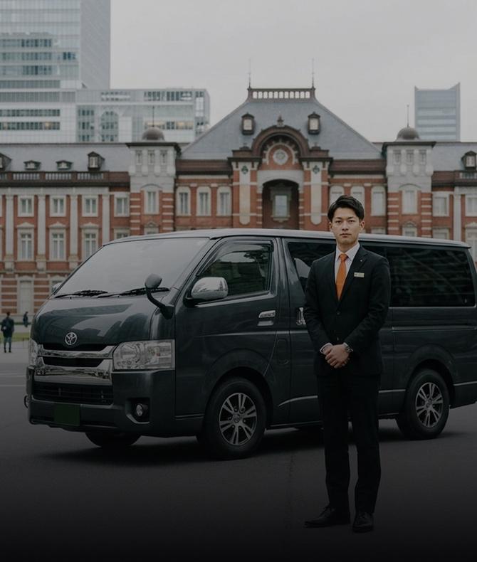 東京観光を1日で楽しむ｜専用車で巡る完全オーダーメイドのプライベートツアー