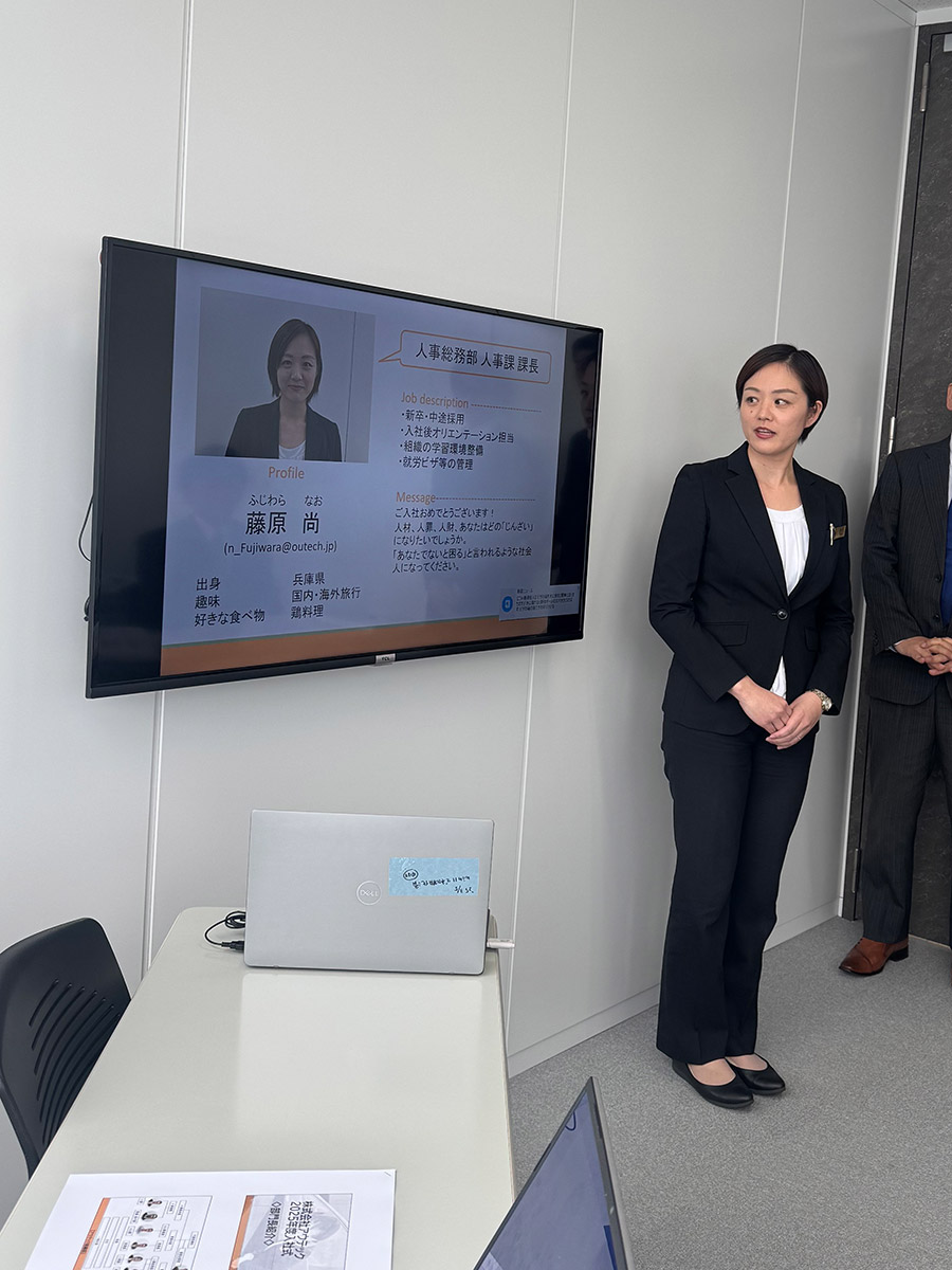 各部門長の紹介と挨拶