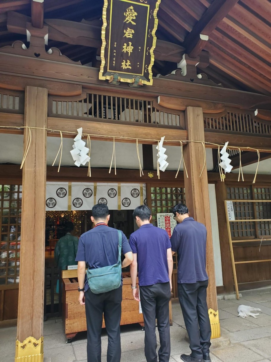 東京都内観光研修　愛宕神社