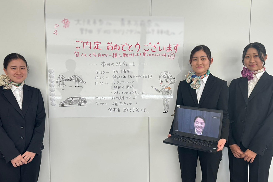 2025年入社メンバー