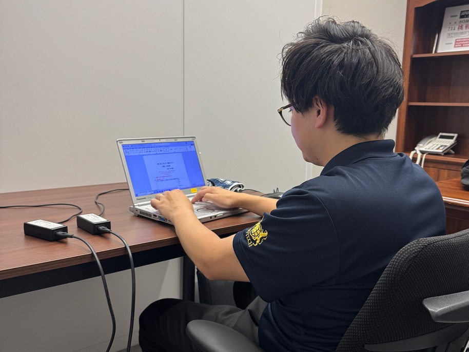 筆記テスト