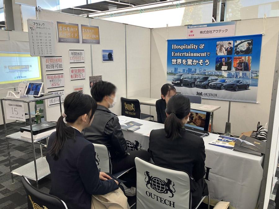 皆さん熱心に説明を聞いてくださいました。