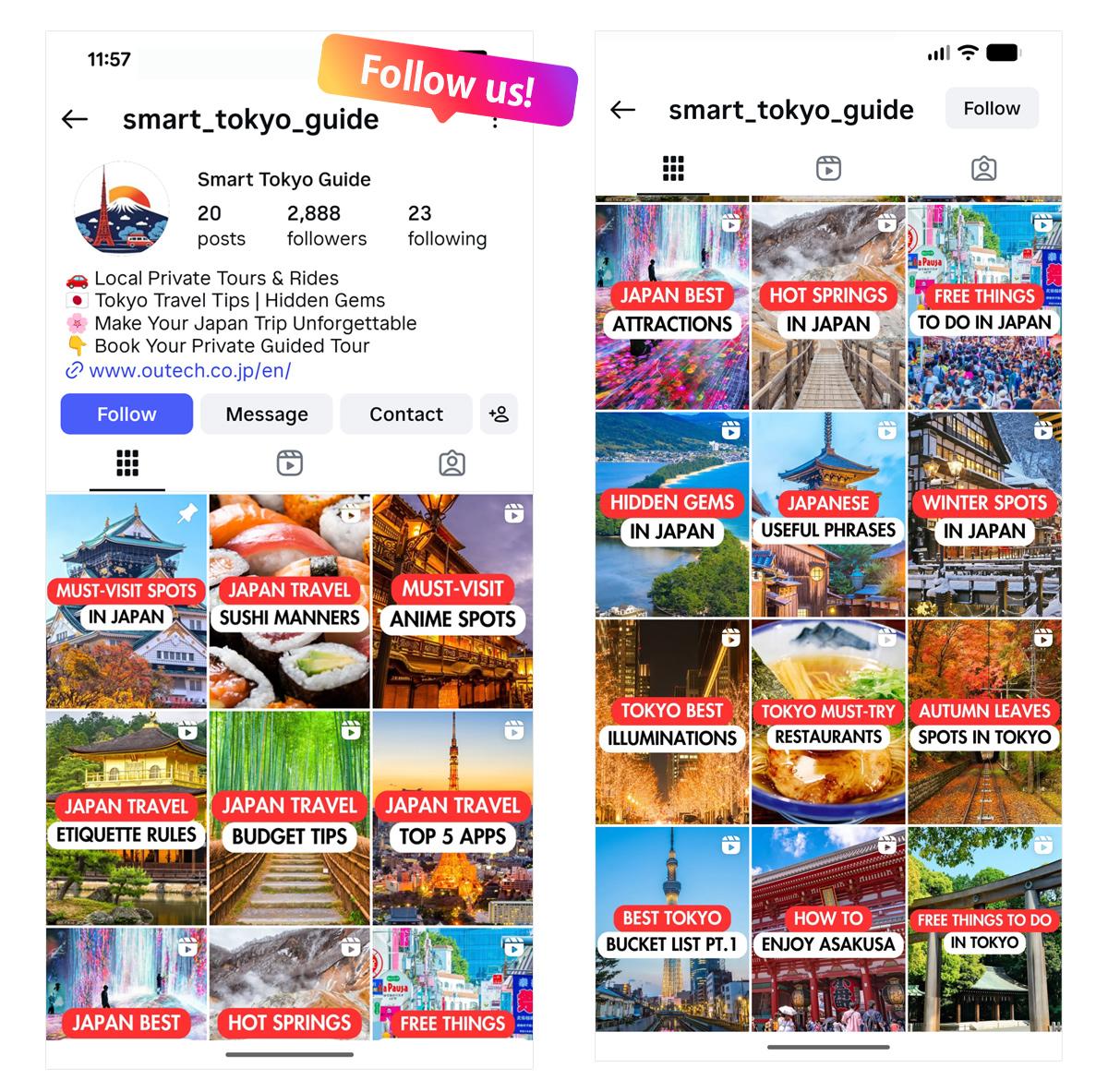 アウテック公式Instagram