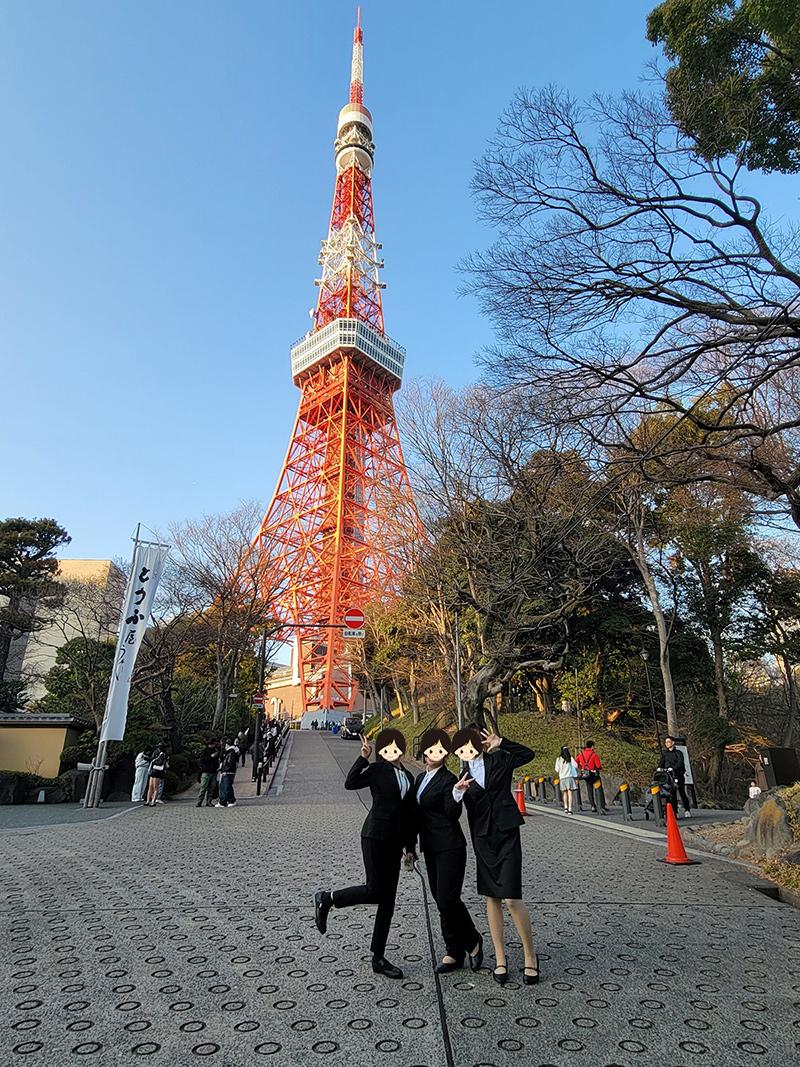 東京タワーへ