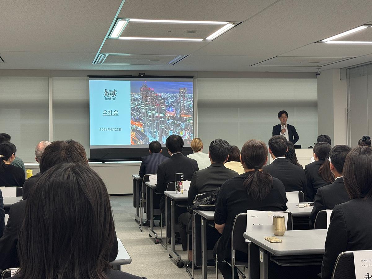 新社長の挨拶