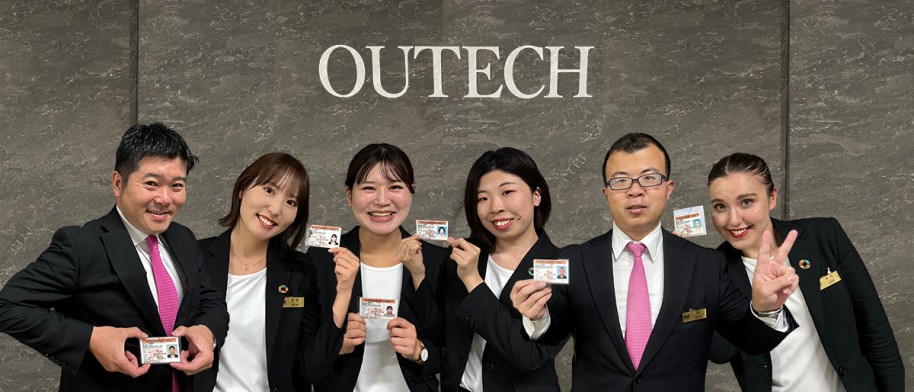 東京都地域通訳案内士に6名が合格