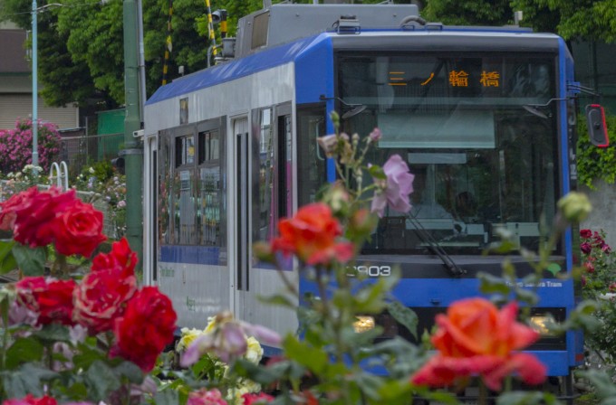 都電荒川線