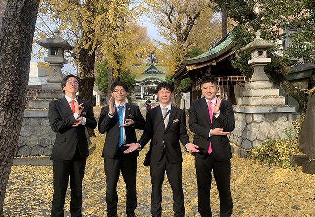 都内研修3日目