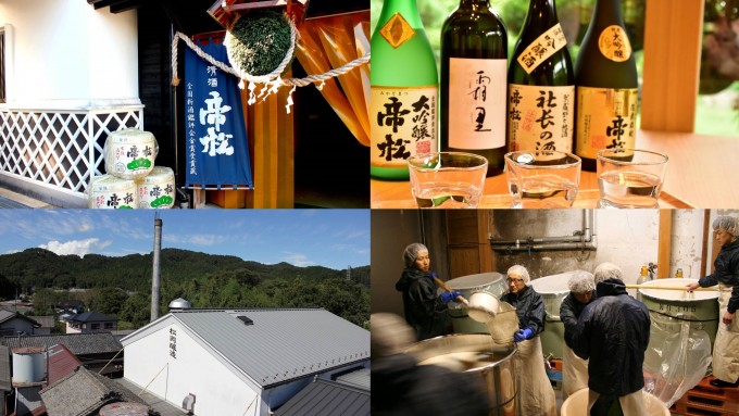 日本の文化を楽しむ休日 〜歴史ある酒蔵見学と和紙作り〜