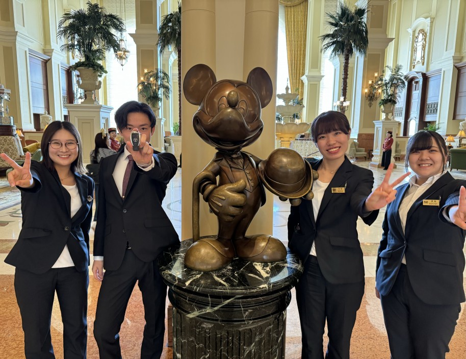 ディズニーランド研修