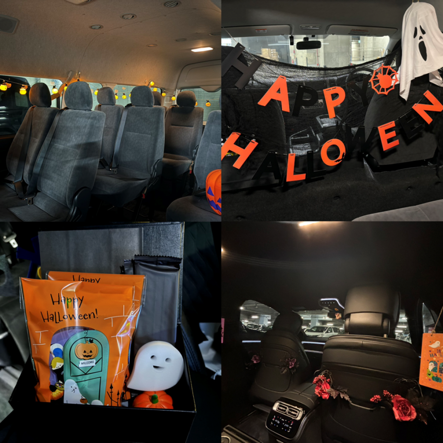 ハロウィン特別装飾車