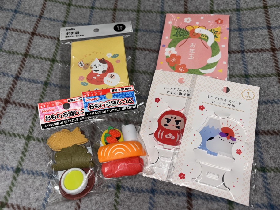 サプライズ