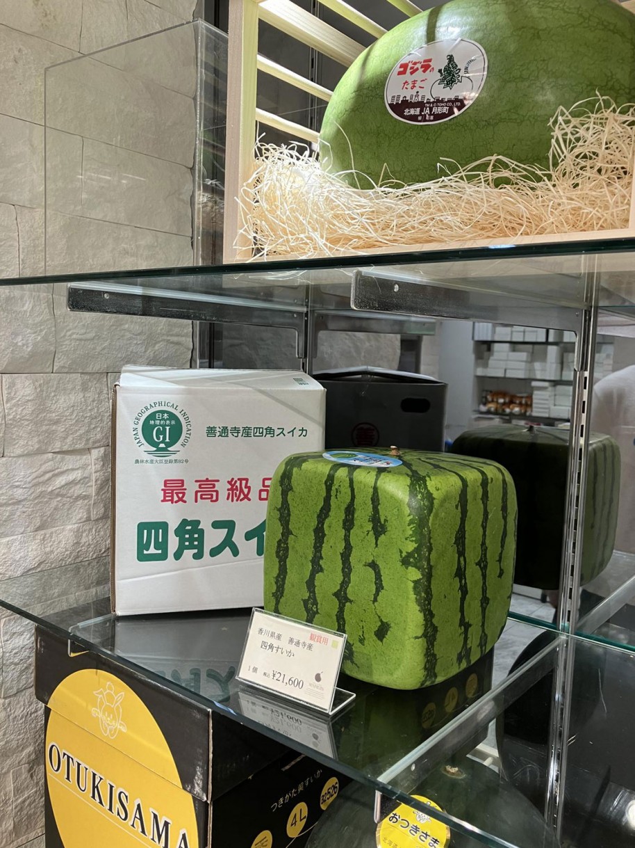 四角いすいか
