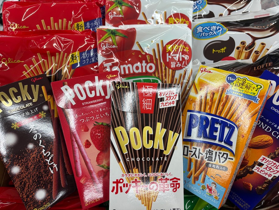 ポッキー他、お菓子をご用意しています!