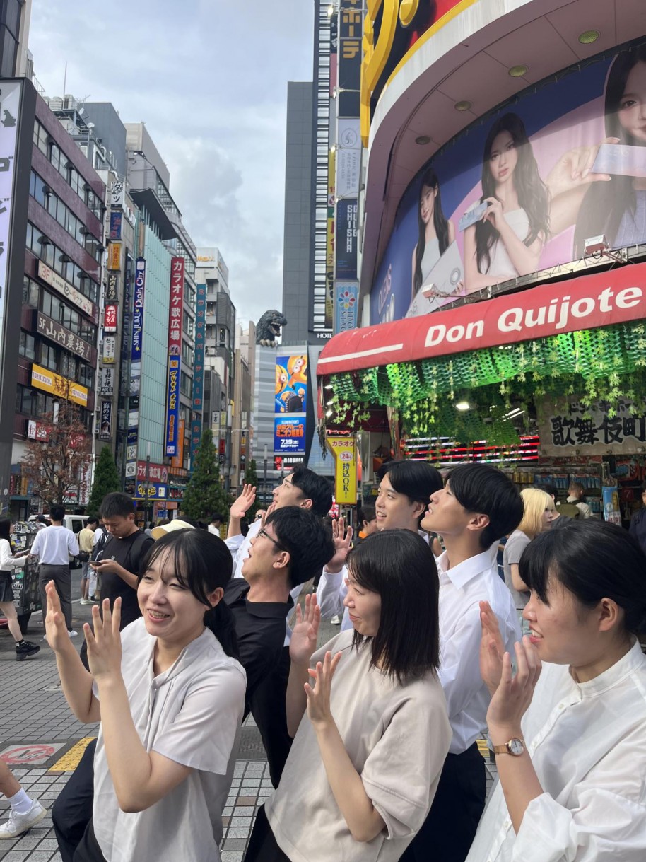 アウテックインターンシップ夏季1day仕事体験