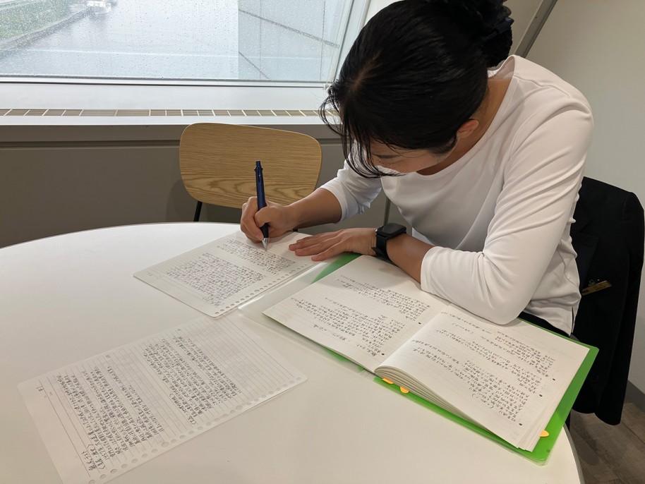 隙間時間で勉強