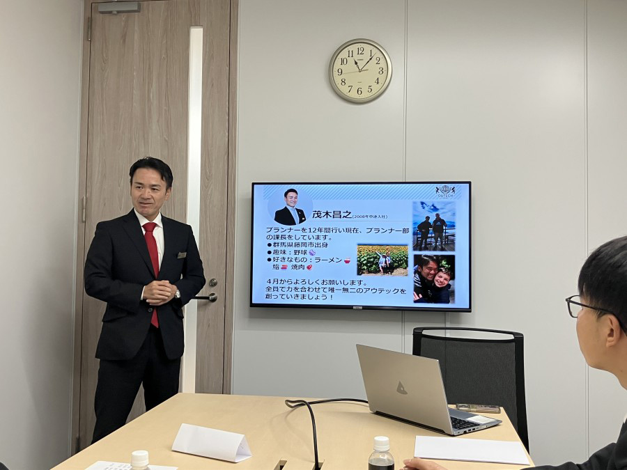 プランナー課課長の自己紹介