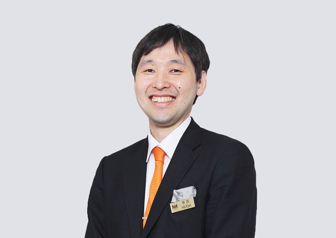 坂田
