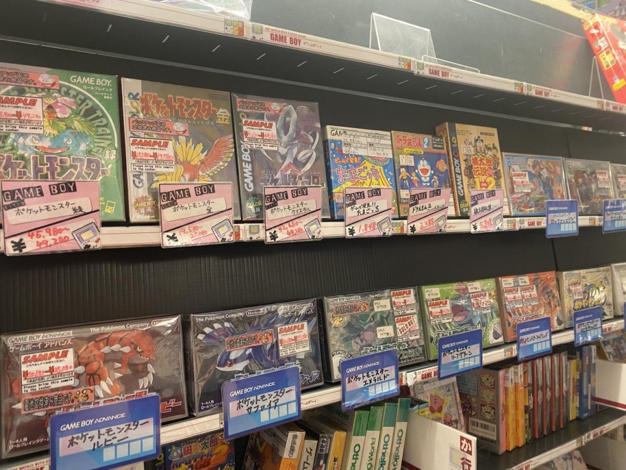 秋葉原スーパーポテト店内