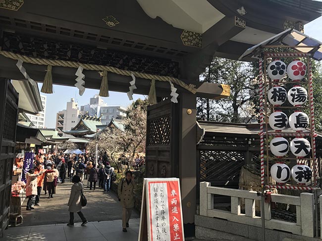 湯島天神にて