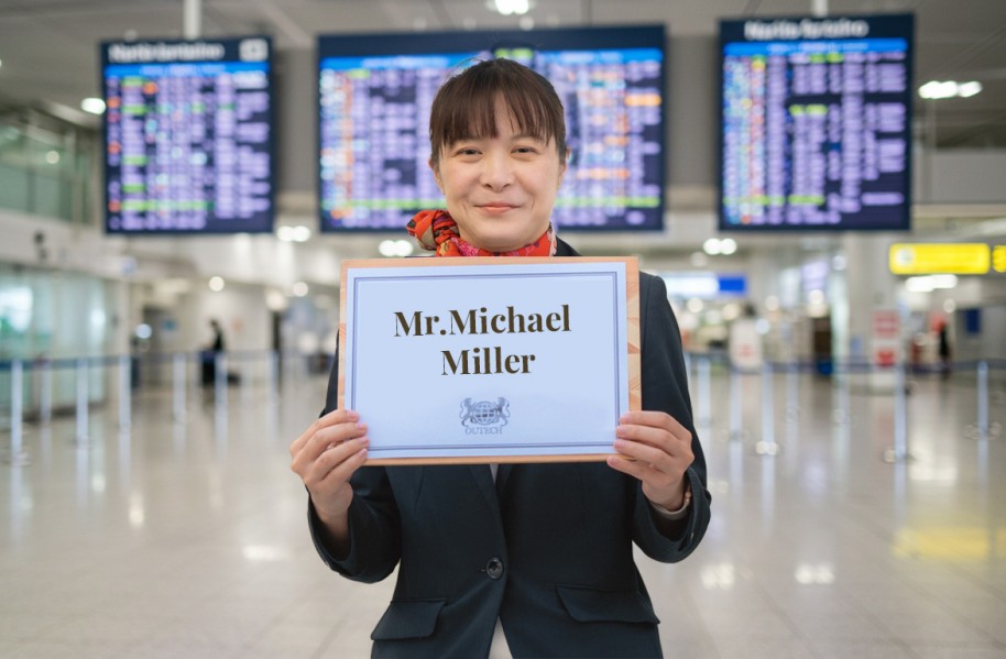成田空港送迎
