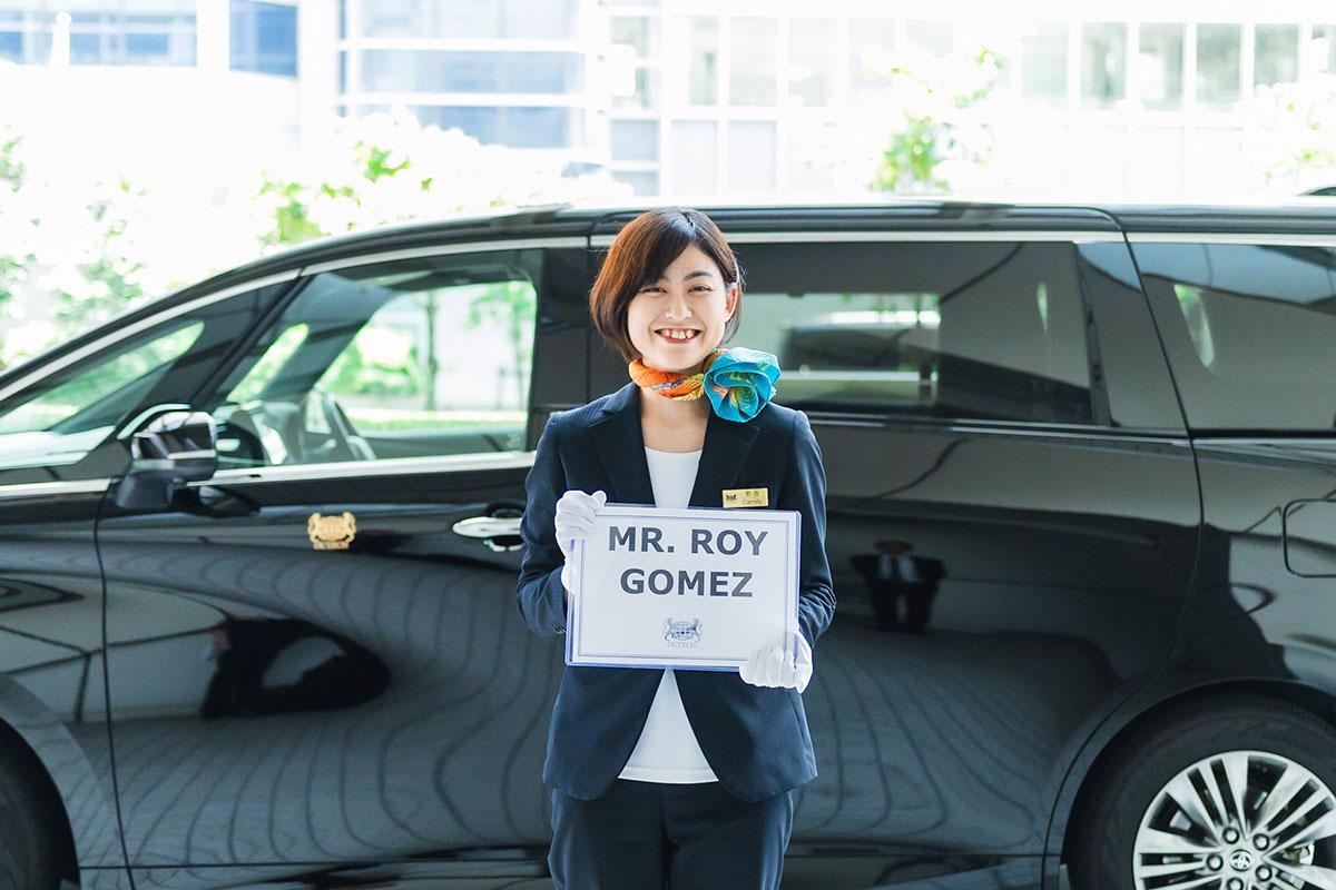 野田プランナー