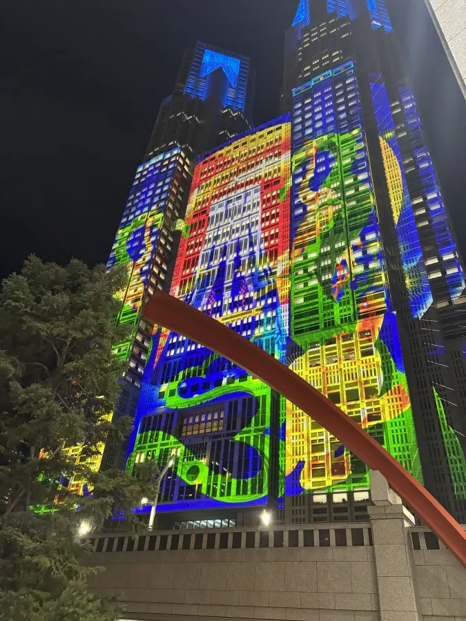 都庁プロジェクトマッピング