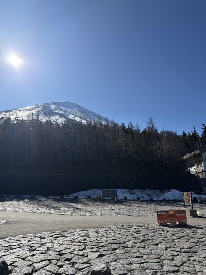 富士と箱根観光