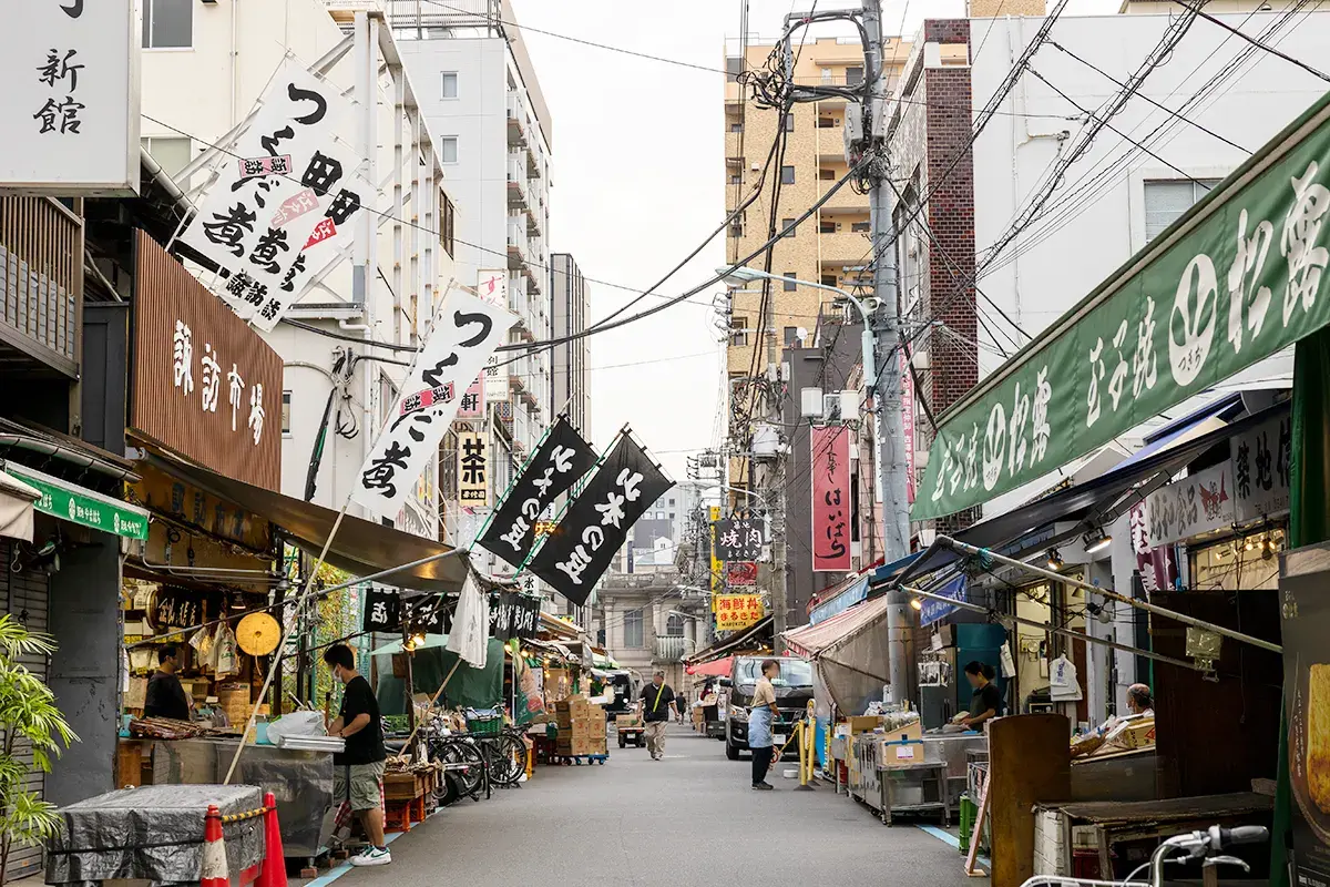 築地場外市場