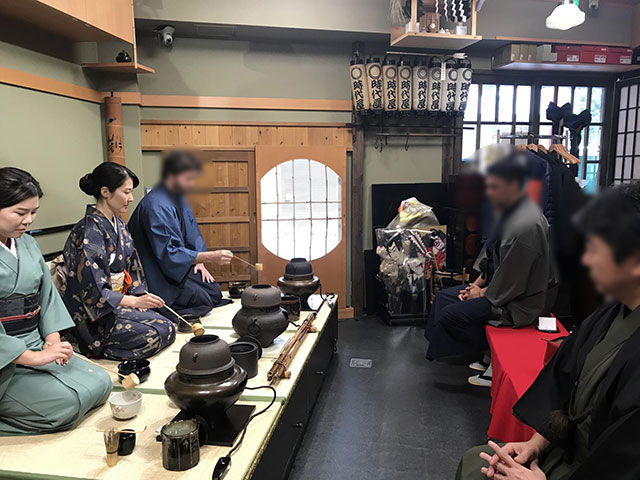 visited Japanese tea house