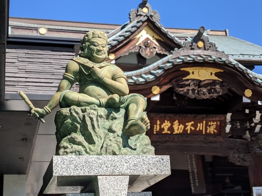 深川不動尊