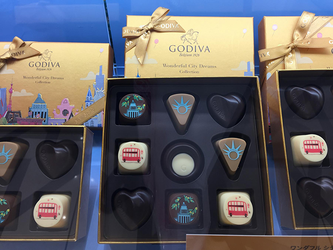 結婚お祝いのギフトにゴディバのチョコレート